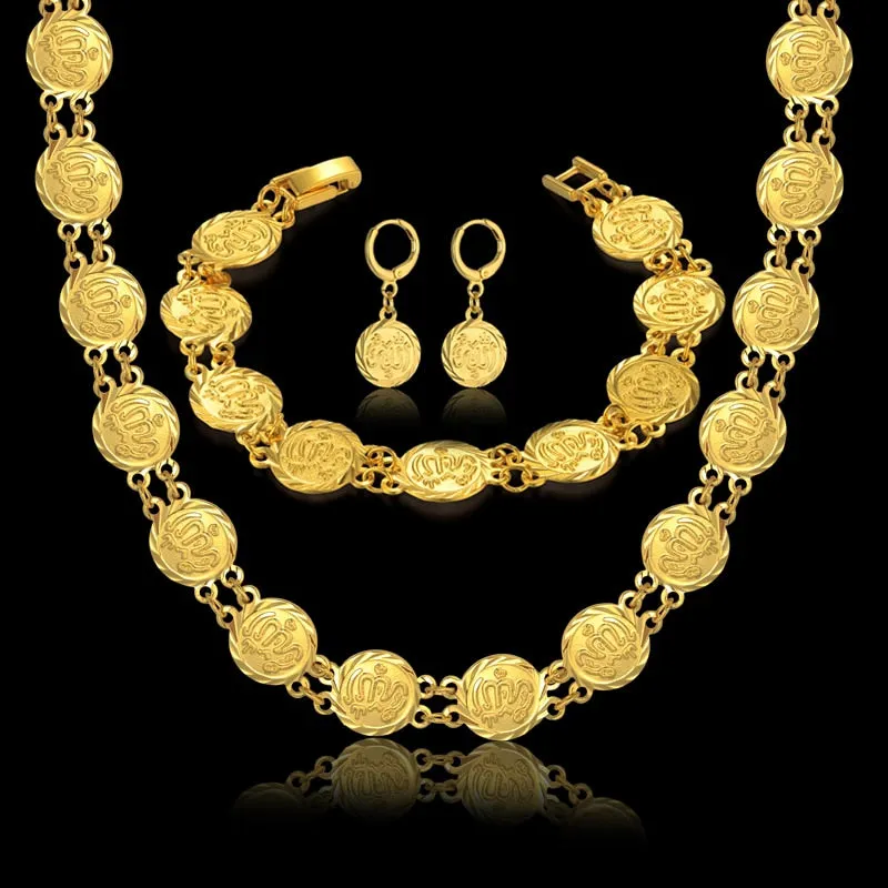 Vintage 18K Gold Circular Jewelry Set